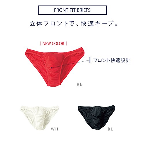 最安値 ワコール ブロス ブロス バイ メン Bros By Men ハイレッグブリーフ ビキニ メンズml Gf2601 メンズの価格比較