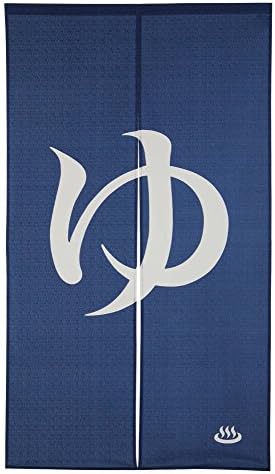 Onsen Mark Cotton Cloth Noren Curtain Tapestry Navy Blue