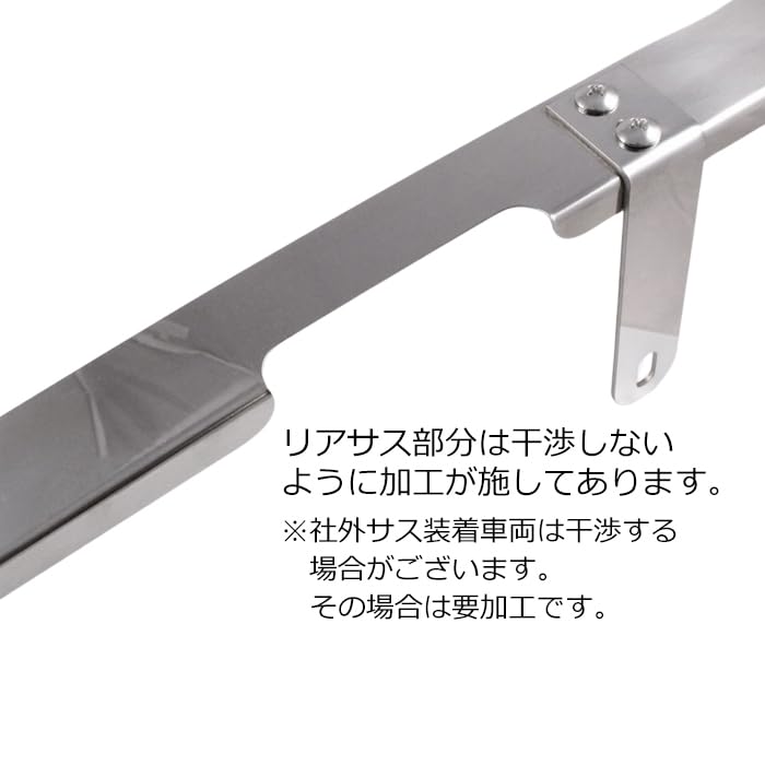 Amazon | ヤマハ適合品 SR400 SR500 全年式用 ステンレス チェーン 