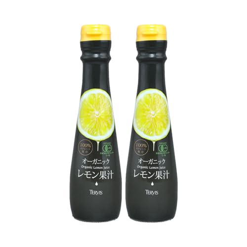 有機レモン果汁 150ml テルヴィス 100% 安心 安全 健康 ストレート イタリア 有機 美容 オーガニック クエン酸 レモン 果物 栽培 無添加 ビタミンC 無香料 果汁 ジュース ノンアルコール 無農薬 有機JAS 認証 レモン果汁 地中海 無糖