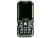 Produktbild Cyrus Technology CM5 Outdoorhandy, DualSim, IP67 zertifiziert, wasserfest, 1,3 Mpix Kamera, Bluetooth, GSM, max. Speicher 16 GB