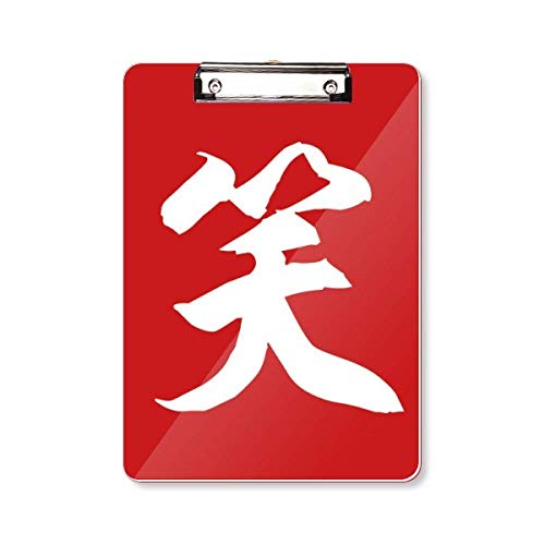 Porte-bloc A4 avec motif Rire chinois en plastique rigide pour le bureau