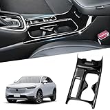 Vlookee ホンダ ヴェゼル RV3/RV4/RV5/RV6対応 新型 VEZEL RV系 ドリンクカップホルダーパネル ヴェゼル アクセサリー 新型ベゼル アクセサリー 内装 カスタム パーツ インテリアパネル ピアノブラック