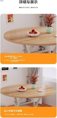 AAGB無垢木製丸天板 北欧デザイン 組立 DIY 可能 室内リラックス空間 ダイニングバーコーヒーテーブル素材 (30cm,クルミ) [5]