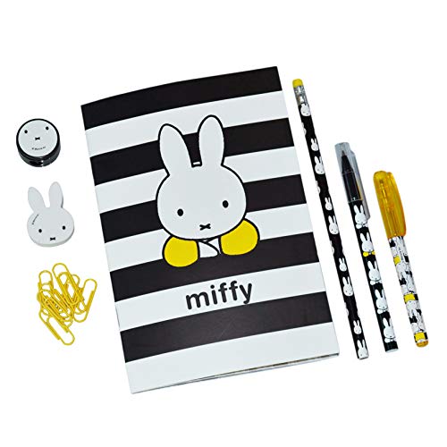 Preisvergleich Produktbild Miffy - Super Stationery Set - Notizbuch - Pen - Bleistift - Schule & Bürobedarf