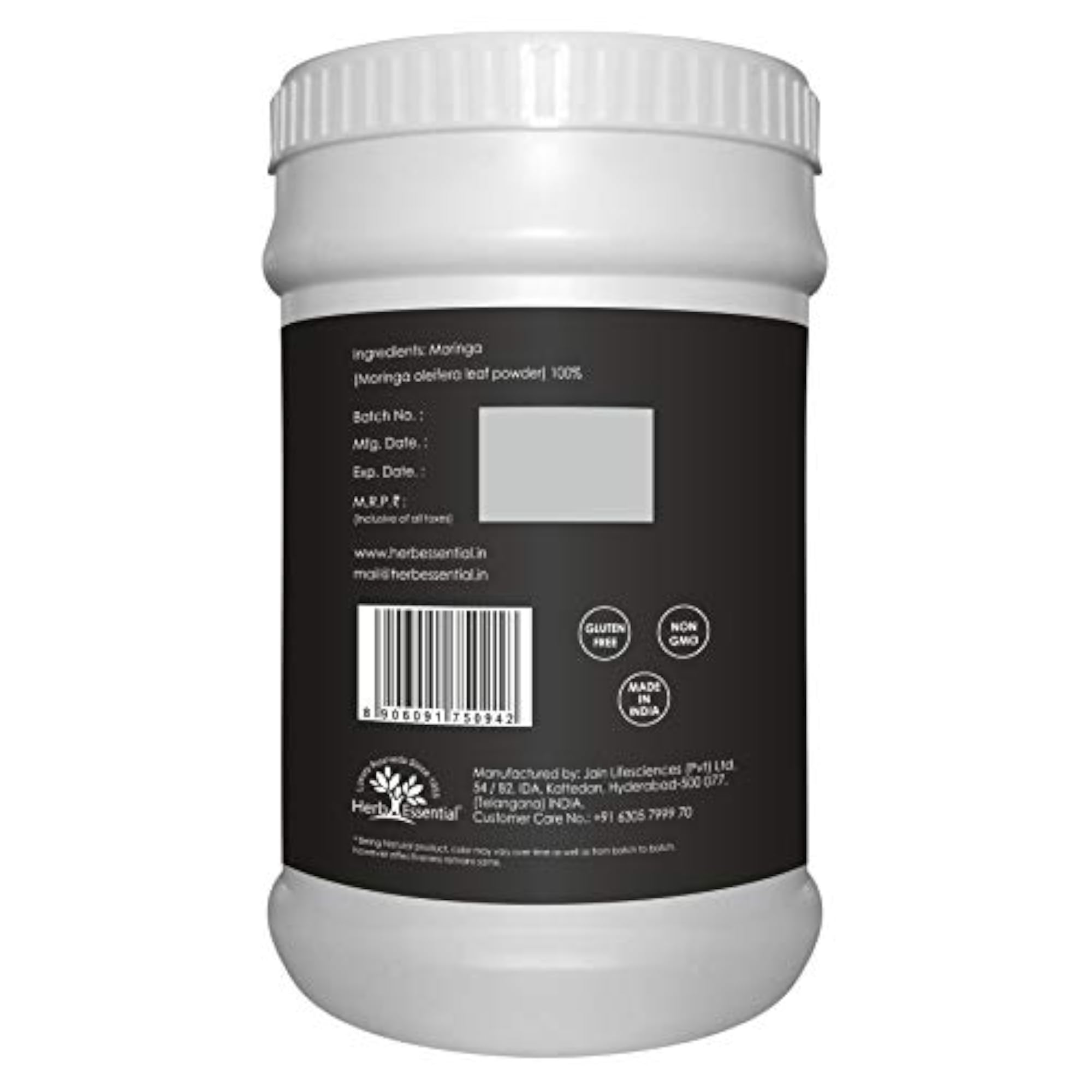 Moringa Leaf Powder, 1 kg