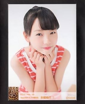 Amazon.co.jp: NMB48 TeamNドラフト研究生 本郷柚巴 2016 July