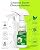 GLIDION Kitchen Appliance Degreaser Cleaner, Foam Sprayer, 10.1 Fl Oz
