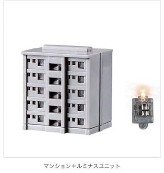 Amazon.co.jp: ガチャガチャ アルティメットルミナス SP02 3