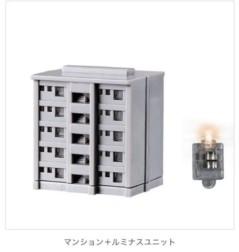 Amazon.co.jp: ガチャガチャ アルティメットルミナス SP02 3