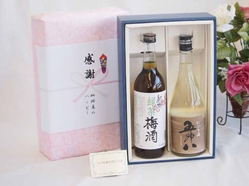 ~̑蕨Ε ӂ̑蕨{bNX NɈx̌ɂܘY720mlZbg BC Β~(t)720ml