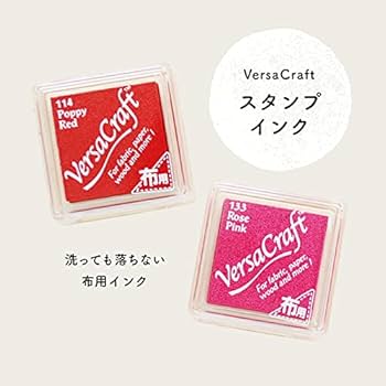 331新品未使用 スタンピンアップ スタンプ ペーパー Amazon | VersaCraft SG-109#152サンド 【INAZUMA】 洗っても