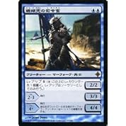 Mtg 一人回しvol 1 レガシー ゆっくり実況 ニコニコ動画