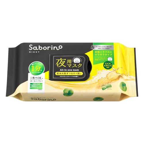 T{[m ꂳ}XN AhubN TT 32 e tFCX}XN tFCXpbN V[g}XN p}XN jZbNX Z I[C 1