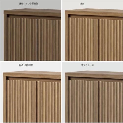 バイキングキャビネット 29.1インチワイド スロットドア付き 調節可能な棚 モジュール式ロッカー 胡桃木 農舎・レストラン・リビング用 モダンスタイル [4]