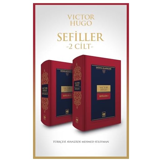 Sefiller (Tam Metin - 2 Cilt Takım) (Ciltli)
