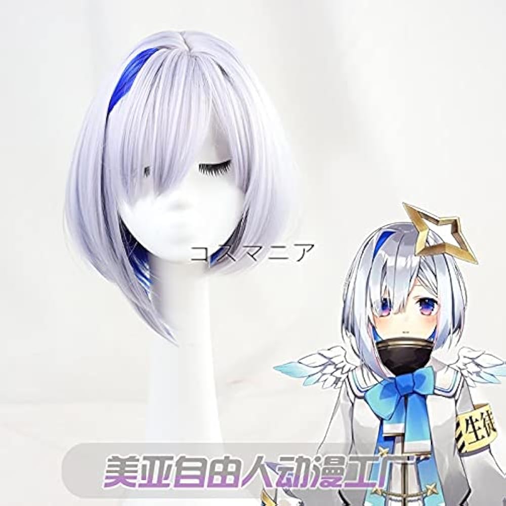 キャラウィッグ・ブーツ付き】ホロライブ 天音かなた コスプレ Amazon