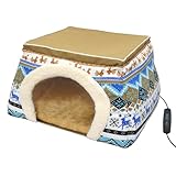 プラタ ペット用品 ペット ペットベッド こたつ ベッド ハウス ヒーター 付き 犬 猫 キャットハウス クッション 防寒対策 暖かい 【 ブルー 】