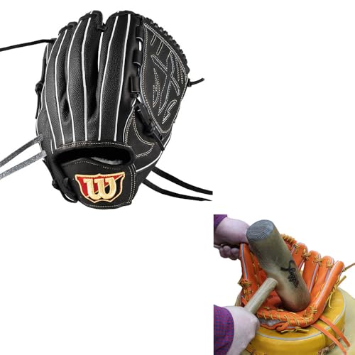 ウィルソン 硬式グローブ 野球グローブ 投手用」の人気商品一覧