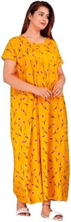 Women's Pure Cotton Nightwear Casual Nighty (Nighty-1123 XXL) Yellow Price In India
