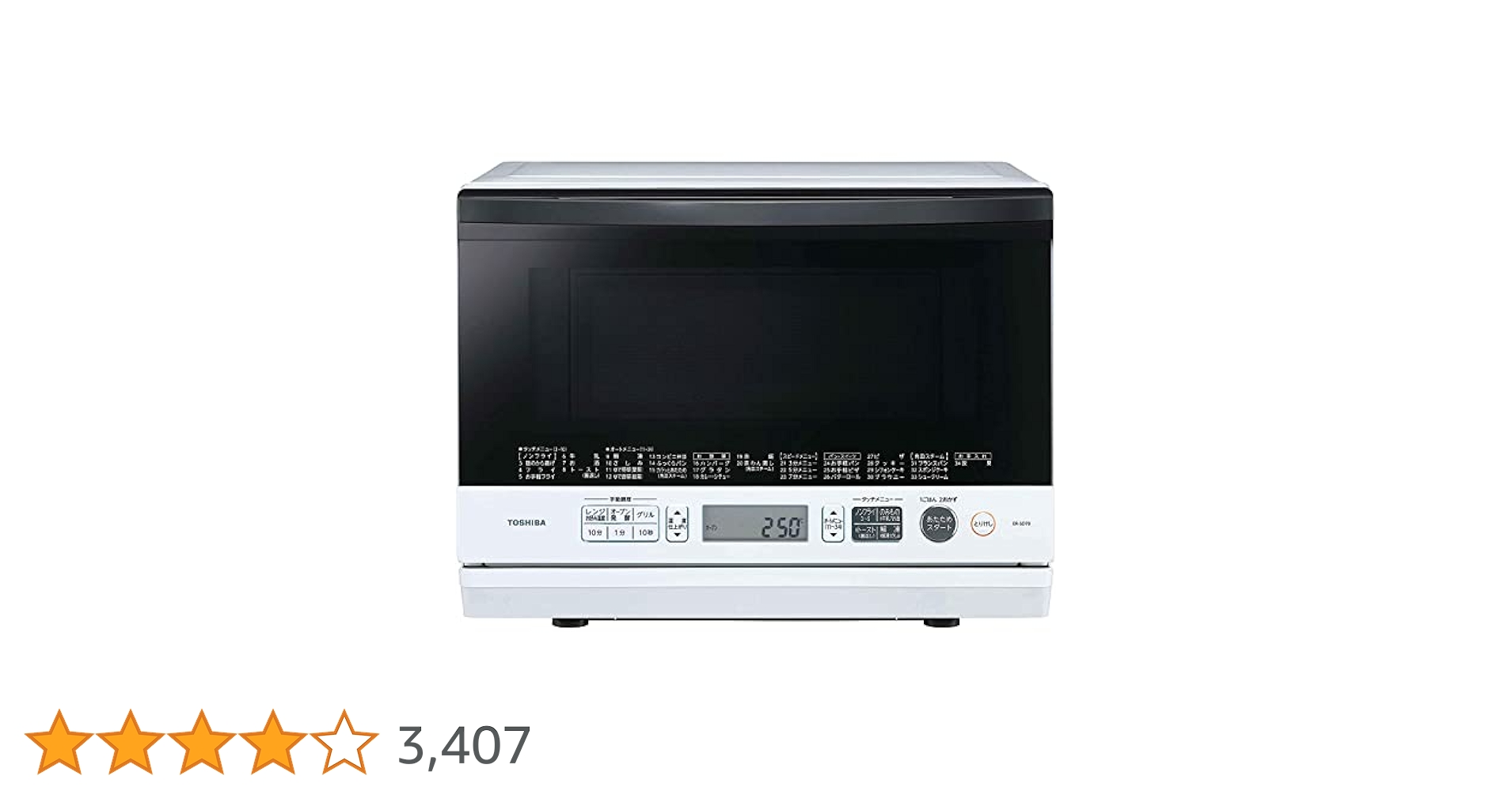Amazon | 東芝 スチーム オーブンレンジ 石窯ドーム 26L ER-SD70