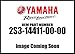 New Yamaha OEM 2S3-14411-00-00 CASE, AIR CLEANER 1 2S3144110000