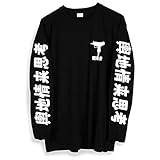 Printed Tee Uzi Japanese Long Sleeve T-Shirt (XL) Black