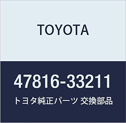 47879 33211 toyota