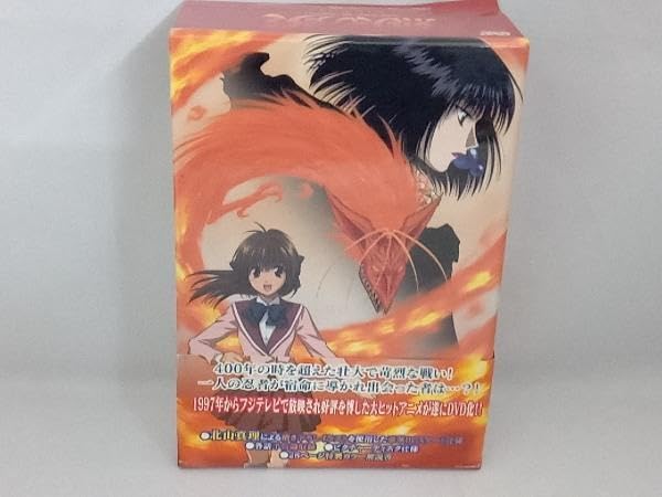 Amazon.co.jp: DVD 烈火の炎 DVD-BOX 1 : パソコン・周辺機器