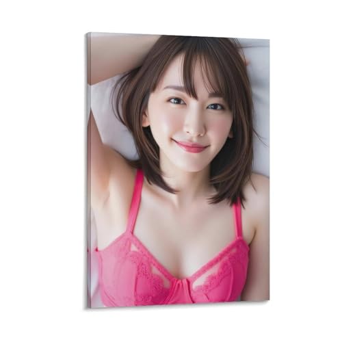 新垣結衣」の人気商品一覧 | 安い商品を通販サイトから探す