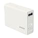 Produktbild Leitz, Universal-Powerbank, 1 USB-Anschluss, 6000mAh, High-Speed, Complete, Weiß, 65270001