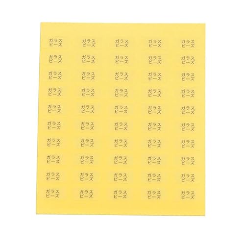  { ANZT[䎆pV[in×jys?ȍs n܂z (KXr[YE, 200)