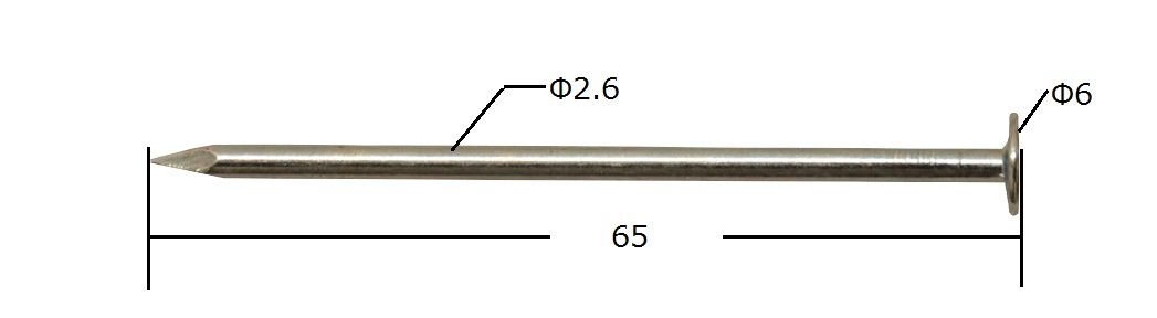 トーエイライト TOEI LIGHT 4518891260107 ラインテープ釘M 4300本 G1598 G-1598 Amazon | TOEI LIGHT(トーエイライト) ラインテープ釘M(4300本