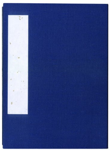 n^ W ܒЖ22y[W M-70S  24606