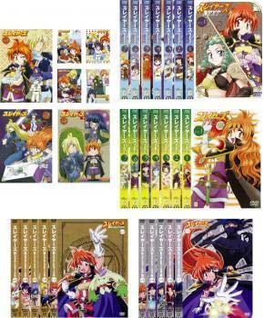 全巻セット【中古】DVD▼スレイヤーズ(31枚セット)+ NEXT、TRY、REVOLUTION、 EVOLUTION レンタル落ち Amazon.co.jp: スレイヤーズ 全31枚 + NEXT、TRY、REVOLUTION