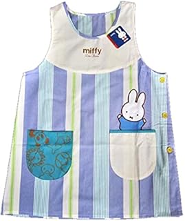 Amazon Co Jp キャラクターエプロン保育士