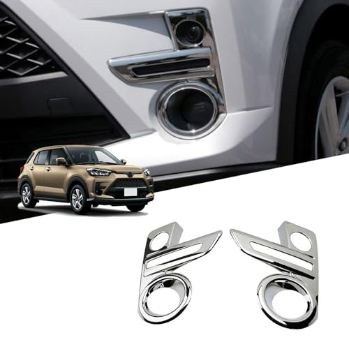 FOR新型 ライズ A200系 A210系 RAIZE(2019年11月〜現在)カスタムパーツ フロントフォグライトフレーム フォグライトカバー シルバーメッキ ABS樹脂 車種専用設計 傷防止保護 取付簡単2PCS ライズ アクセサリー