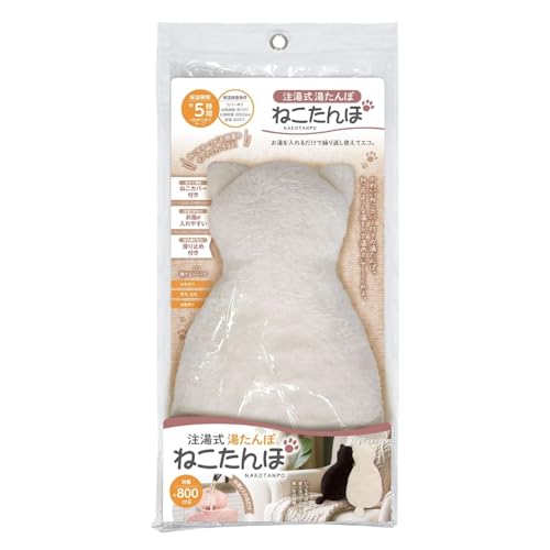 t^bN   ˂ zCg 킢L^Jo[t GRg[ ΍ ObY MtgɂœK LDK Hot Water Bottle zCg W23×D7×H47p(Jo[j 5016