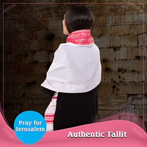 Image of Tallit Prayer Shawl with Matching Bag, Certified Kosher, With Blessing On Neckband & on the Corners Made in Israel