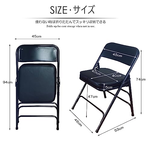 KAIHAOWIN パイプ椅子 折りたたみ椅子 ミーティングチェア 1脚 会議椅子 背もたれ 折り畳み イス ダイニングチェア 分厚いクッション いす 折りたたみチェア 金属製 省スペース イベント シンプル ブラック 45x53x74cm [2]
