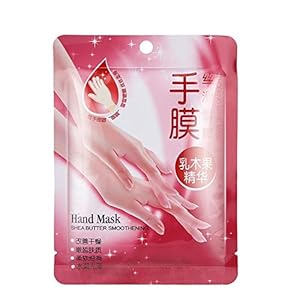 Sonew Shea Butter Handmaske 7 Paar