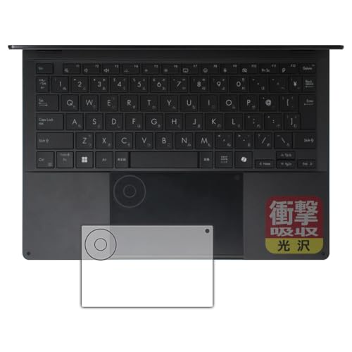 PDA�H�[ ProArt PX13 (HN7306EA/HN7306WI/HN7306WV) �Ή� �Ռ��z��[����] �ی� �t�B���� [�^�b�`�p�b�h�p] �ϏՌ� ���{��