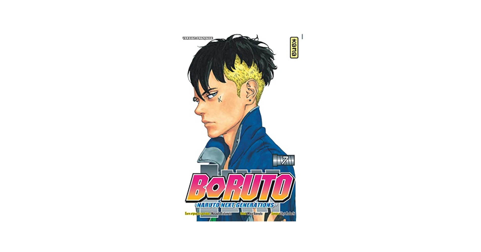 Amazon.com: Boruto - Naruto next generations - Tome 7