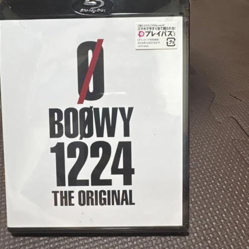 おもちゃ boowy」の人気商品一覧・価格比較 - 価格.com