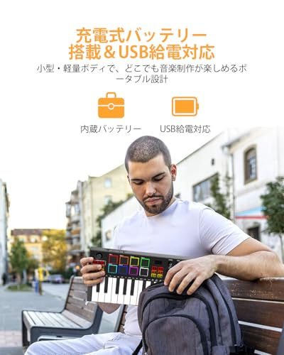 OYAYO USB MIDIキーボードコントローラー 25鍵 MK03 の商品画像 7