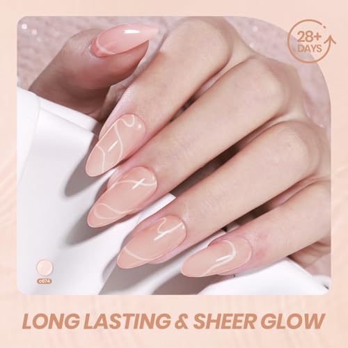 Image of Beetles Nude Gel Nail Polish - 15ML Neutral Nude Pink Jelly Gel Polish Concealer Sheer Translucence Effect Soak Off UV LED Cashmere Nude French Art Manicure Gift for Women