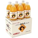 しまなみみかんジュース 6本入