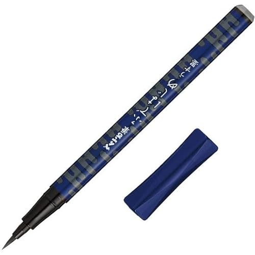 ぺんてる 筆ペン ぺんてる筆 ふではじめ 霞柄 うす墨 XGFD40CA-N 【まとめ買い × 2本】+ 画材屋ドットコム ポストカードA