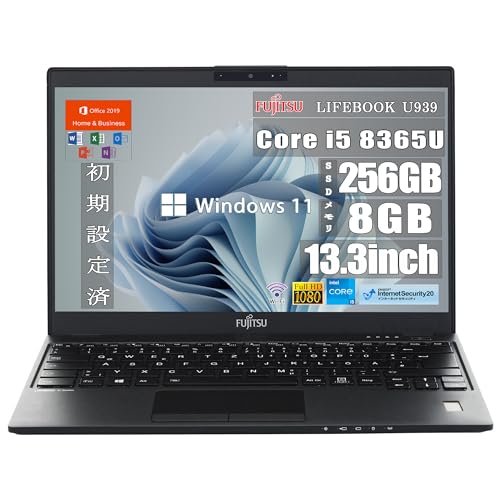 富士通 - T231 FujitsuノートパソコンSSD第7世代 Windows11オフィス T231 FujitsuノートパソコンSSD第7世代 Windows11オフィス