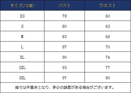 [YUANYUAN] CREAMドレス ワンピース ロング丈 クルーネック チュール 刺繍 レース ハイウエスト お姫様 ワンピース